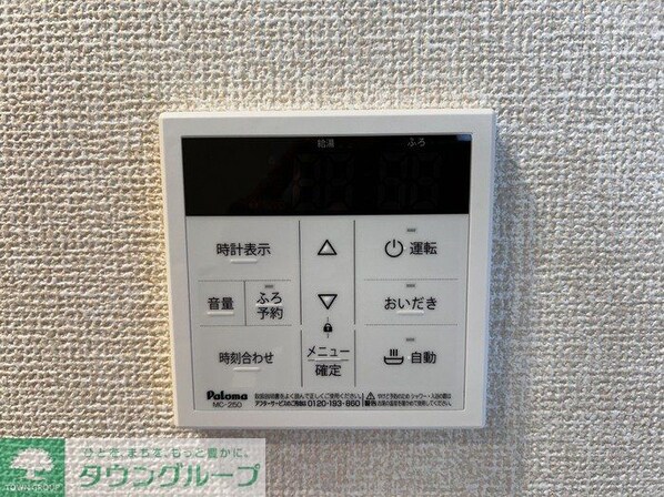 グランテージ海神Gの物件内観写真